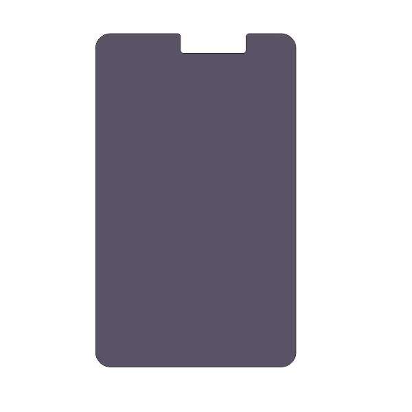 محافظ صفحه نمایش کد HO-5 مناسب برای تبلت هوآوی MediaPad T1 8.0 محافظ صفحه نمایش کد HO-5 مناسب برای تبلت هوآوی MediaPad T1 8.0