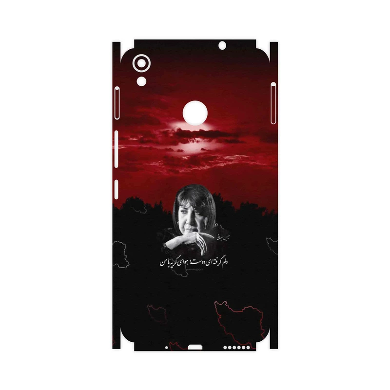 برچسب پوششی ماهوت مدل Simin Behbehani-FullSkin مناسب برای گوشی موبایل تکنو Camon CX Air