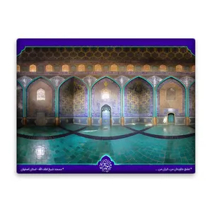 کاشی اطلس آبی طرح مسجد شیخ لطف الله استان اصفهان  مدل T5543