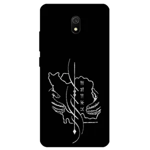 Megafone Homeland 1627 Cover For Xiaomi Redmi 8A