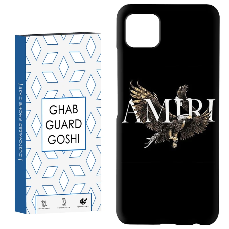 کاور قاب گارد گوشی طرح امیری کد Dimo-578 مناسب برای گوشی موبایل سامسونگ  GALAXY A22 5G