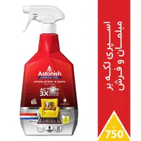 اسپری پاک‌کننده فرش و مبل استونیش مدل 3X Action حجم 750 میلی‌لیتر