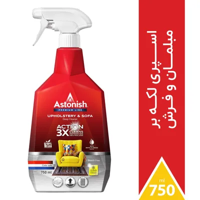 اسپری پاک‌کننده فرش و مبل استونیش مدل 3X Action حجم 750 میلی‌لیتر