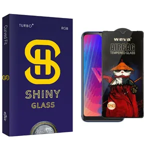 Atouchbo Shiny Airbag Screen Protector For LG W30