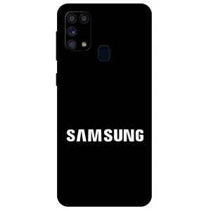 Megafone 2866 Cover For Samsung Galaxy M31
