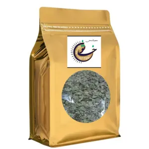 دمنوش گیاهی پونه محلی خاتون - 300 گرم