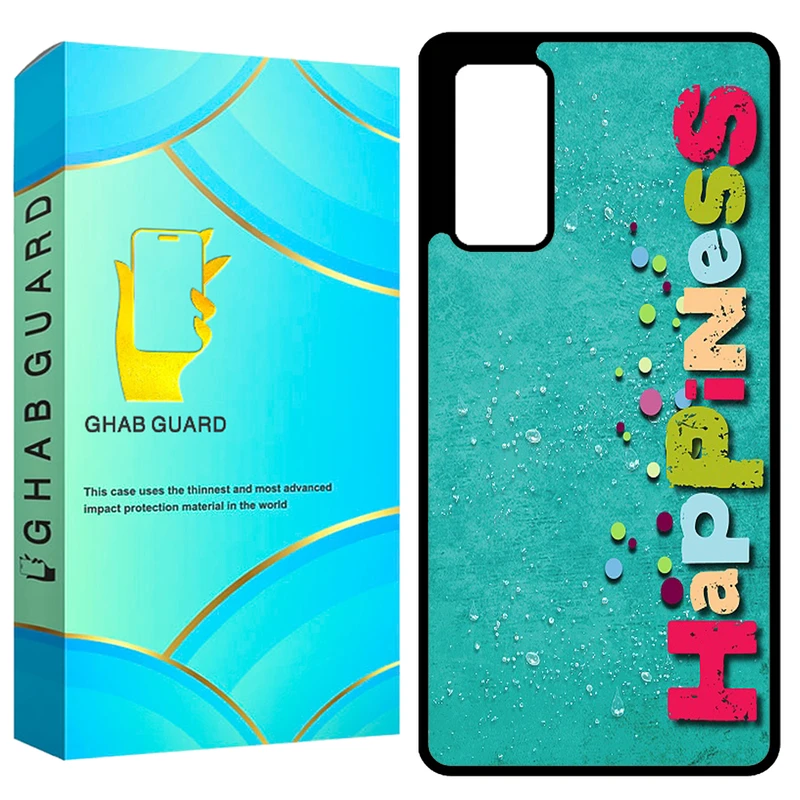 کاور قاب گارد طرح خوشحالی مدل GCHPS20U مناسب برای گوشی موبایل سامسونگ Galaxy S20 Ultra 4G / Galaxy S20 Ultra 5G