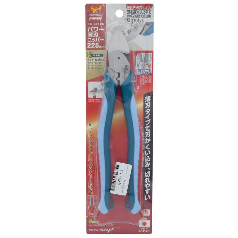 انبر سیم چین تسونودا مدل PW-305DG سایز 9 اینچ