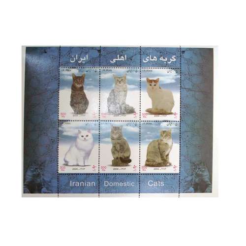 تمبر یادگاری مدل گربه های اهلی ایران سال 1383 کد IR4427 مجموعه 6 عددی