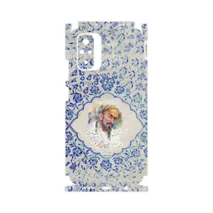 MAHOOT Saadi-FullSkin Cover Sticker for Xiaomi Redmi Note 10s