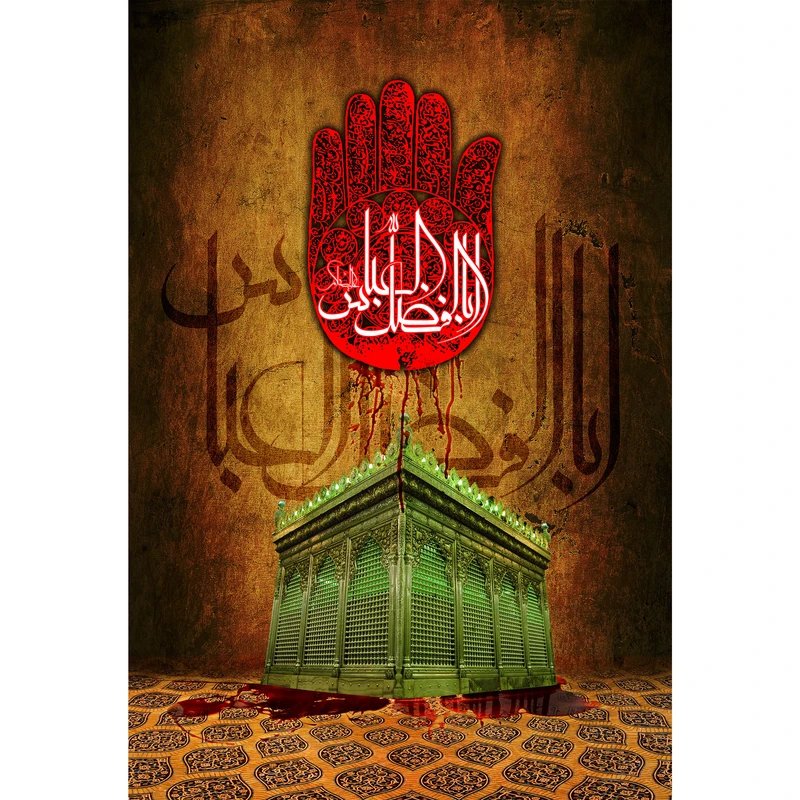 تابلو شاسی مدل اباالفضل عباس کد T4609