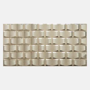 کاشی ارس سرام مدل میتارا کد 12136101 بسته 8 عددی