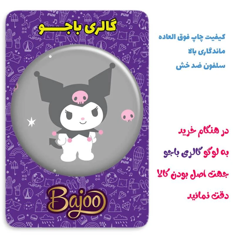 عکس شماره 2