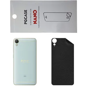 STAR CH Back Skin For HTC Desire 10 Lifestyle