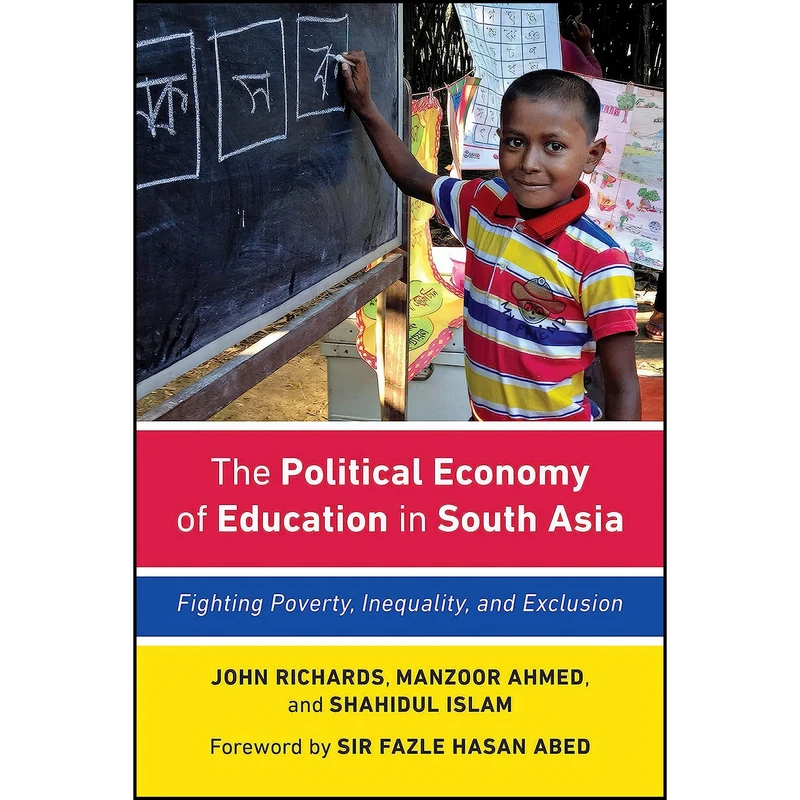 کتاب The Political Economy of Education in South Asia اثر جمعي از نويسندگان انتشارات University of Toronto Press