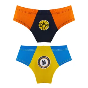 شورت پسرانه غوغا مدل mn-0134 مجموعه 2 عددی