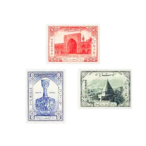 تمبر یادگاری مدل ابوعلی سینا کد SN4-215 مجموعه 3 عددی