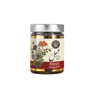 عسل چهل گیاه کوهستان ملک خاتون - 450 گرم