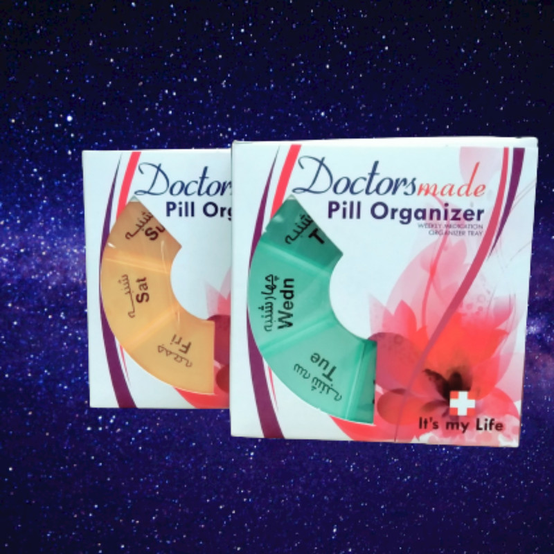 جعبه نگهدارنده دارو دکتر مد کد 6020