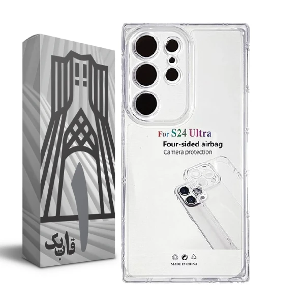 کاور قاب یک مدل ژله ای UltraClear مناسب برای گوشی موبایل سامسونگ Galaxy S24 Ultra