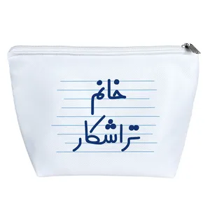 کیف لوازم آرایش دخترانه خندالو مدل خانم تراشکار کد 4109