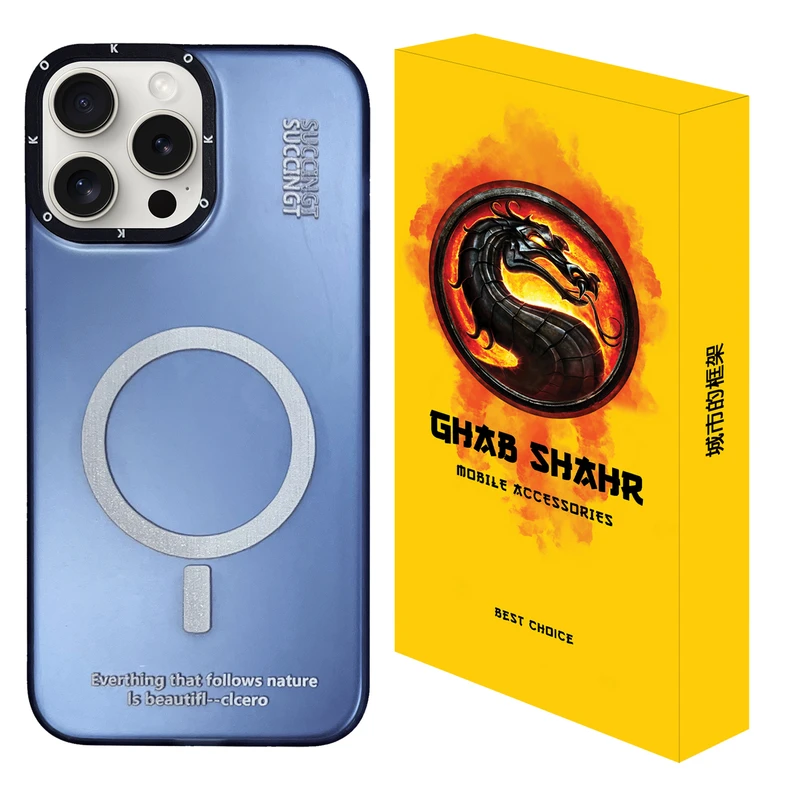  کاور قاب شهر مدل SUCO مناسب برای گوشی موبایل اپل iPhone 15 Pro Max