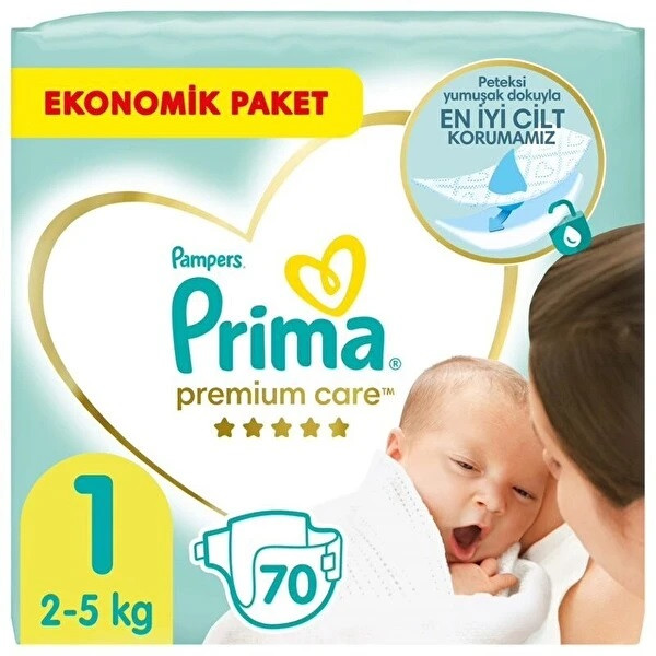 پوشک کودک پریما مدل ضد حساسیت سایز 1 بسته 70 عددی