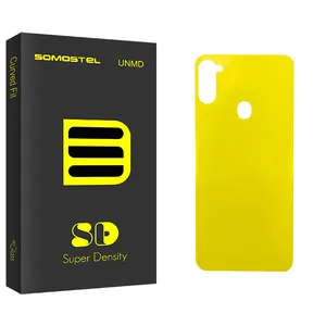 Somastel SD Glass Back Protector For Samsung سامسونگ Galaxy A11