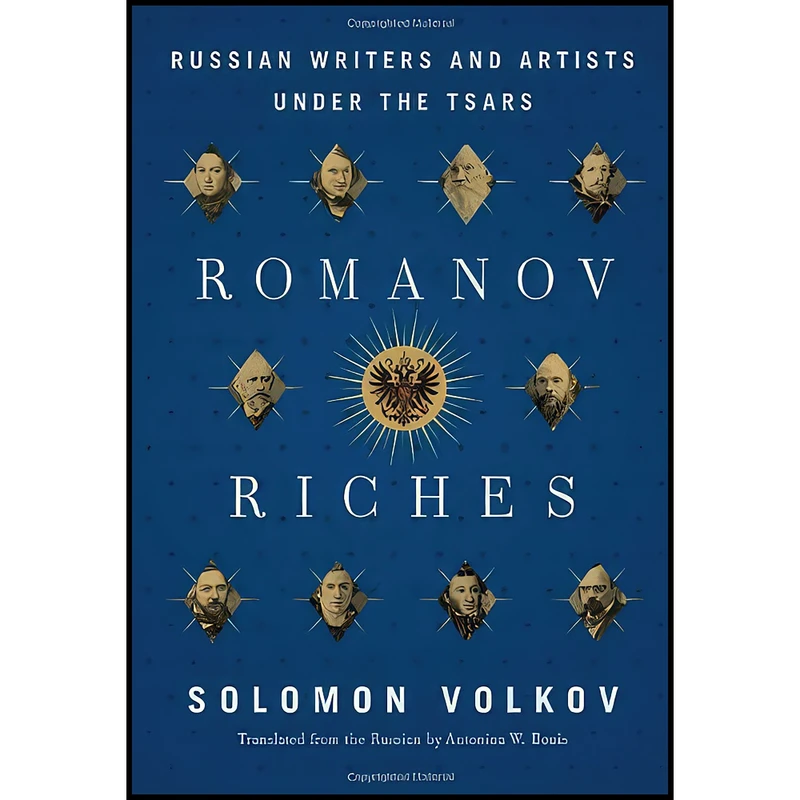 کتاب Romanov Riches اثر Solomon Volkov انتشارات Knopf