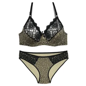 ست شورت و سوتین زنانه فنردار ژوبین مدل 1345