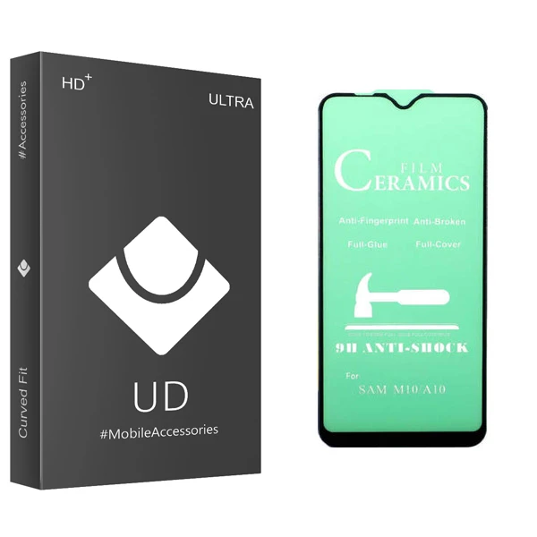 محافظ صفحه نمایش یو دی مدل ULTRA مناسب برای گوشی موبایل سامسونگ Galaxy A10 / M10/ A10S