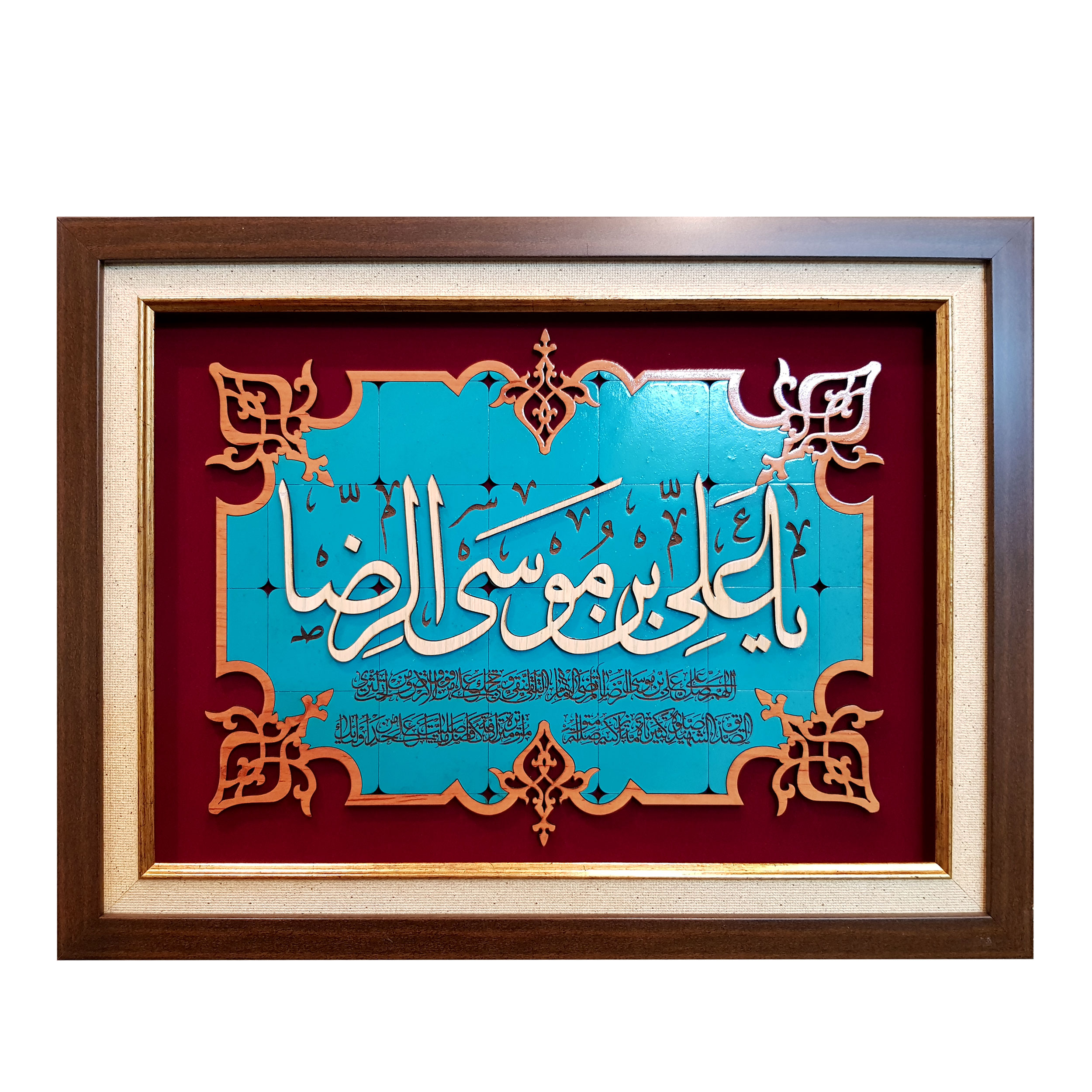 تابلو معرق کاری طرح خوشنویسی صلوات خاصه کد G682