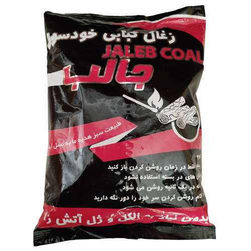 زغال کبابی جالب مدل خودسوز وزن 780 گرم