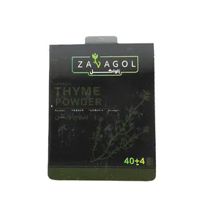 پودر آویشن زاواگل - 40 گرم