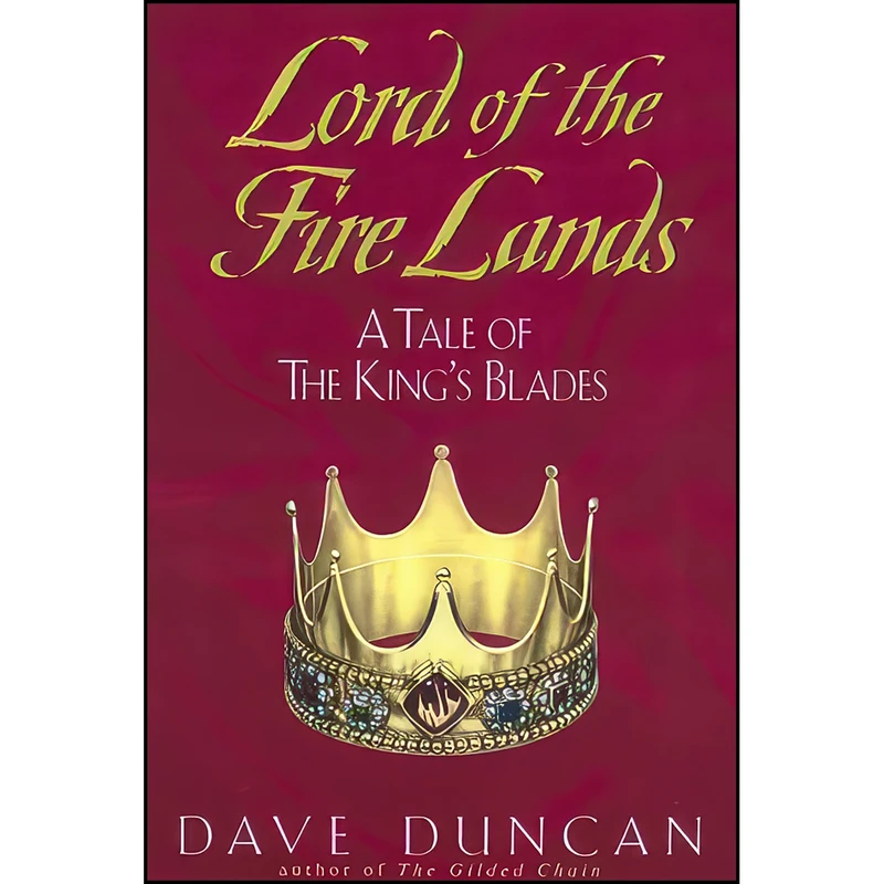 کتاب Lord of the Fire Lands اثر Dave Duncan انتشارات Eos
