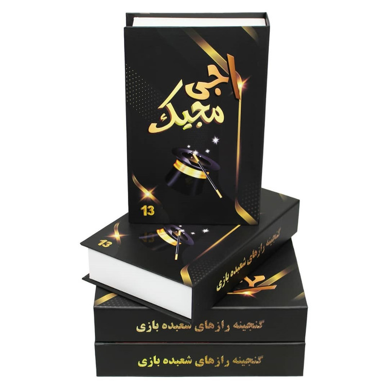 ابزار شعبده بازی اجی مجیک کد AJ MJ 0013