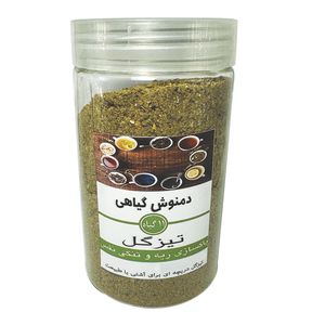 دمنوش آسیاب شده پاکسازی ریه تیزگل - 180 گرم