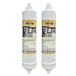 فیلتر یخچال ساید بای ساید آکوا سان ری مدل 2500G مجموعه 2 عددی