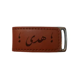فلش مموری مدل اسم هدی 1026 ظرفیت 16 گیگابایت