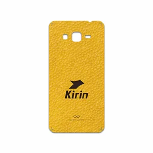MAHOOT ML-KRN Cover Sticker for Samsung Galaxy Grand Prime