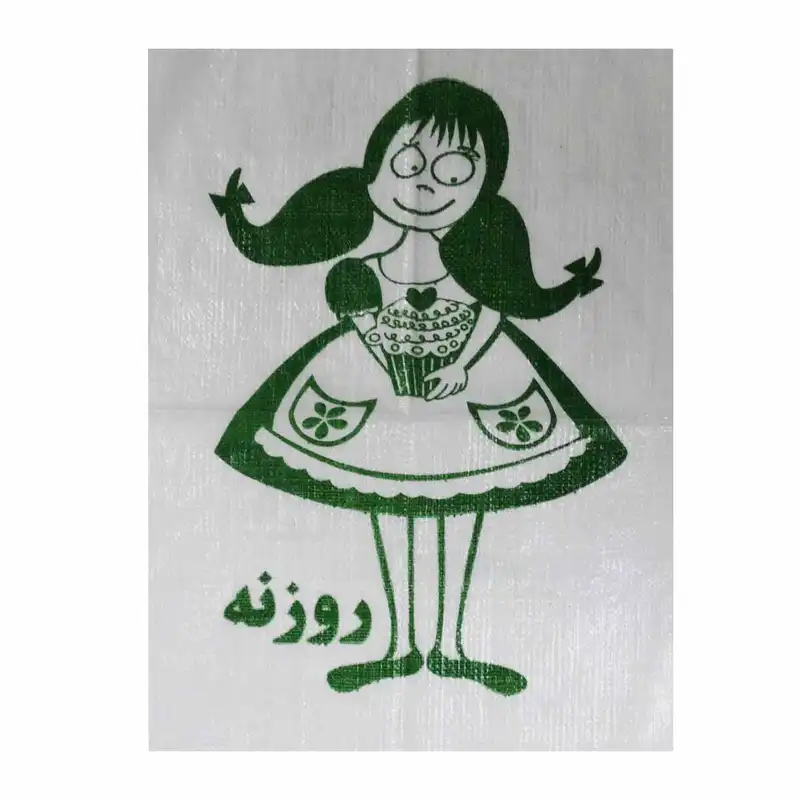 الگو فرشینه بافی روزنه طرح دختر شیرینی فروش کد 35