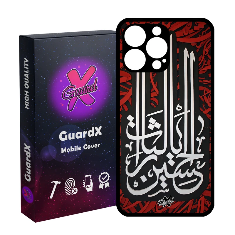 کاور گارد ایکس طرح محرم 5 مدل Glass10460 مناسب برای گوشی موبایل اپل iPhone 14 Pro Max