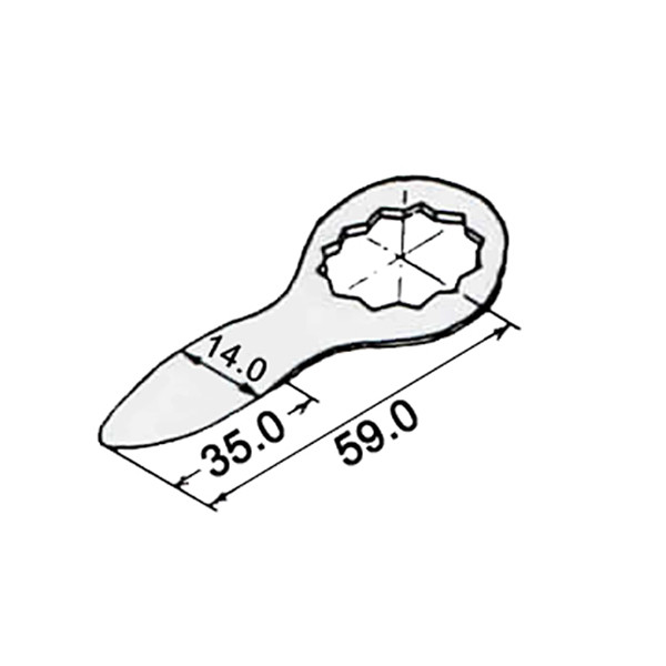 تیغه ابزار همه کاره فاین مدل 073 بسته 2 عددی