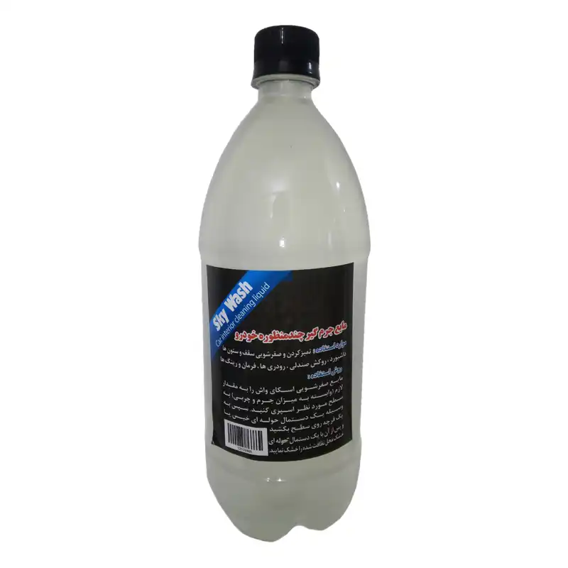 مایع صفرشویی داخل خودرو اسکای واش مدل NEWR حجم 1 لیتر بسته 2 عددی