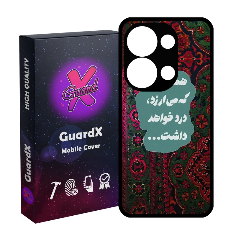 کاور گارد ایکس طرح نوشته مدل 10846 مناسب برای گوشی موبایل شیائومی Redmi Note 13 Pro 4G / Poco M6 Pro 4G