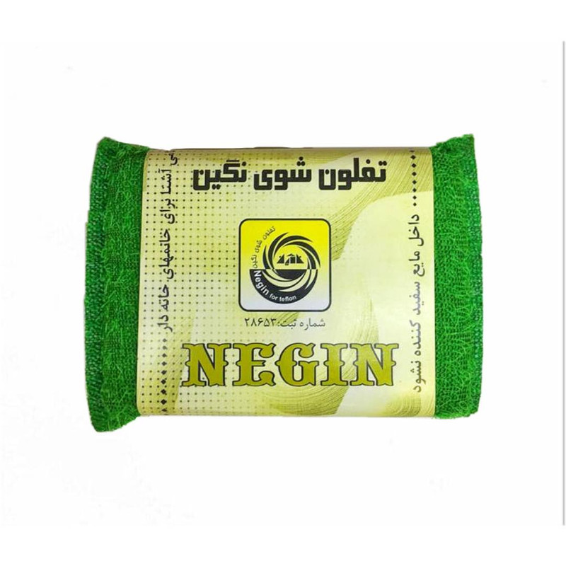 اسکاچ تفلون شور نگین مدل چند رنگ بسته 10 عددی