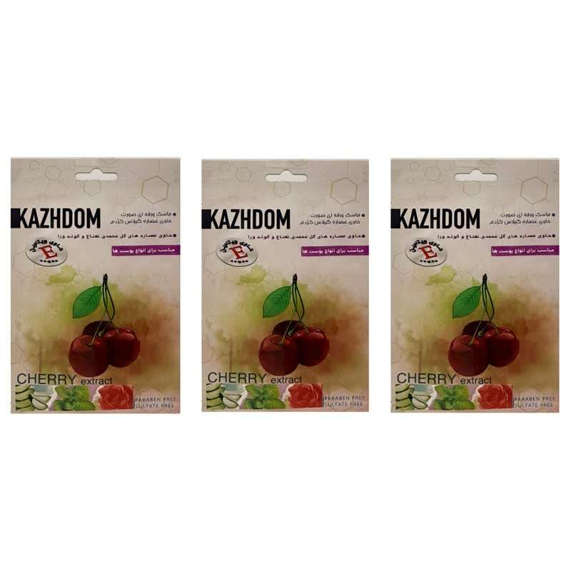 ماسک صورت کژدم مدل گیلاس وزن 25 گرم بسته 3 عددی ماسک صورت کژدم مدل گیلاس وزن 25 گرم بسته 3 عددی