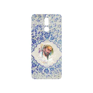MAHOOT Saadi Cover Sticker for Huawei Mate 10 Lite