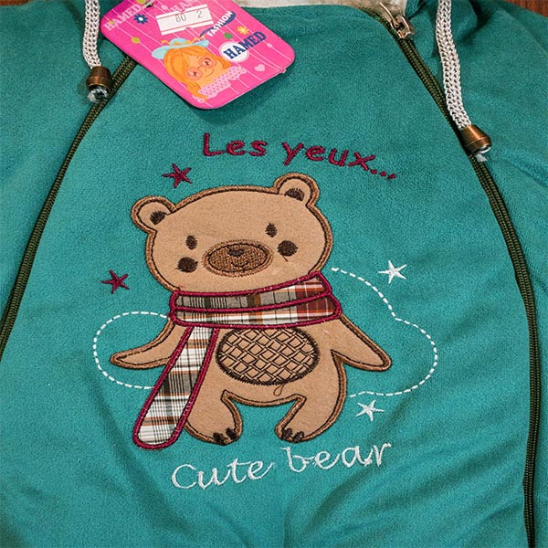 سرهمی نوزادی مدل Cute bear رنگ سبز سرهمی نوزادی مدل Cute bear رنگ سبز