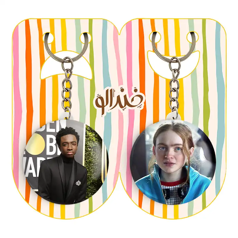 جاکلیدی خندالو مدل مکس و کیلب سریال استرنجر تینگز Stranger Things کد 1933319327 مجموعه 2 عددی